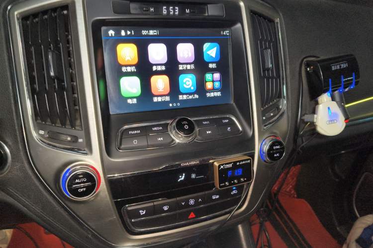 Used CHANGAN CS95 2017 2.0T Four-Wheel Drive SmartDrive Edition Audio And AC Panel