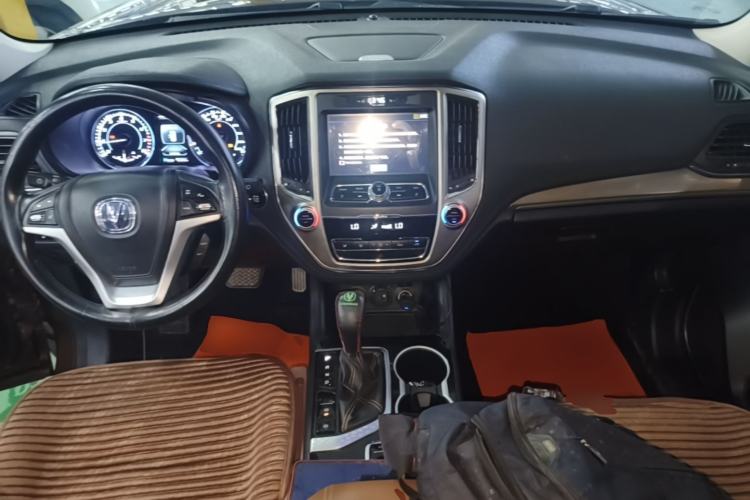 Used CHANGAN CS95 2017 2.0T Two-Wheel Drive Zhituo Edition Center Console