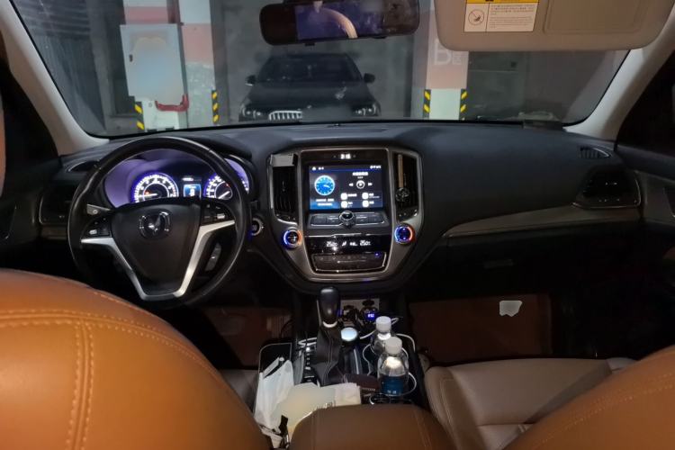 Used CHANGAN CS95 2017 2.0T Two-Wheel Drive Zhitu Edition Center Console