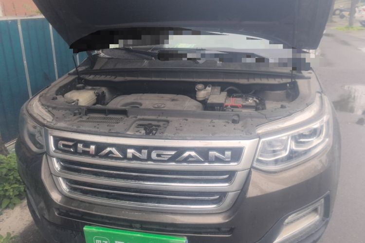 Used CHANGAN CS95 2017 2.0T Four-Wheel Drive ZhiZun Edition Engine Bay