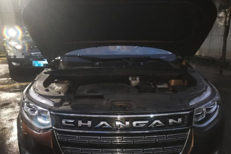Used CHANGAN CS95 2017 2.0T Four-Wheel Drive ZhiZun Edition Engine Bay