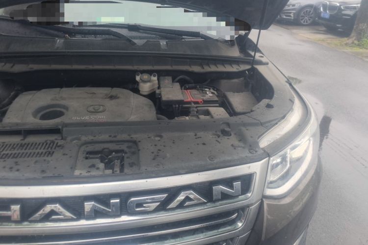 Used CHANGAN CS95 2017 2.0T Four-Wheel Drive ZhiZun Edition Engine Bay Left