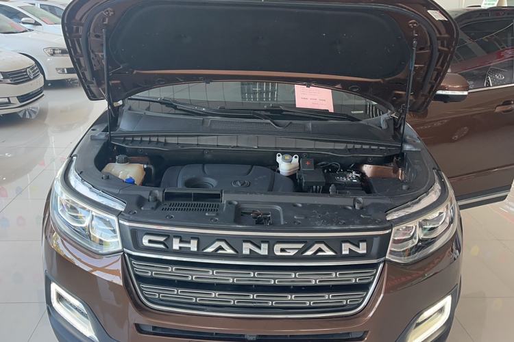 Used CHANGAN CS95 2017 2.0T Two-Wheel Drive Zhituo Edition Engine Bay