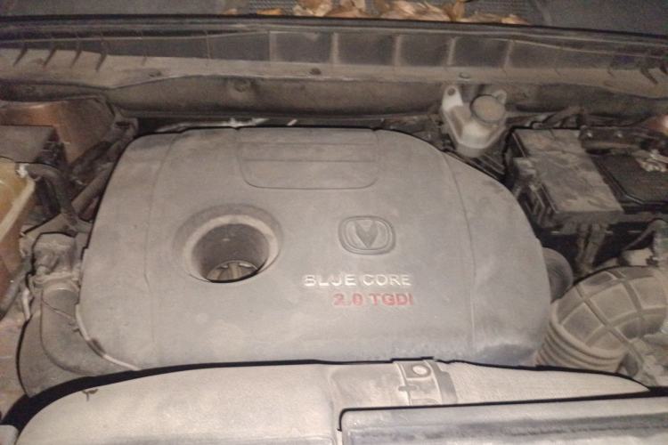 Used CHANGAN CS95 2017 2.0T Four-Wheel Drive SmartDrive Edition Engine Bay