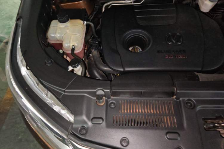 Used CHANGAN CS95 2017 2.0T Four-Wheel Drive SmartDrive Edition Engine Bay Right