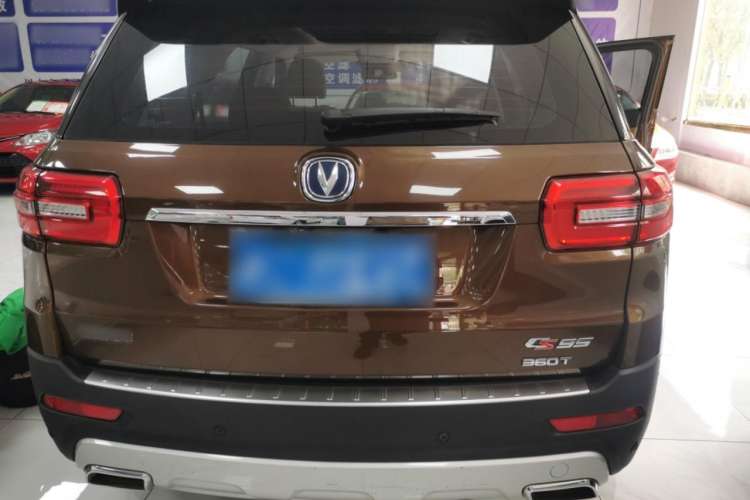 Used CHANGAN CS95 2017 2.0T Two-Wheel Drive Zhituo Edition Exterior 4