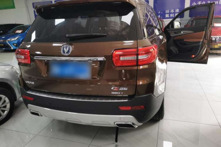 Used CHANGAN CS95 2017 2.0T Two-Wheel Drive Zhituo Edition Exterior 5