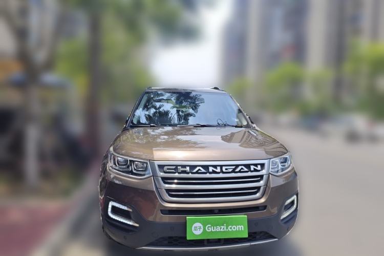 Used CHANGAN CS95 2017 2.0T Four-Wheel Drive ZhiZun Edition Front