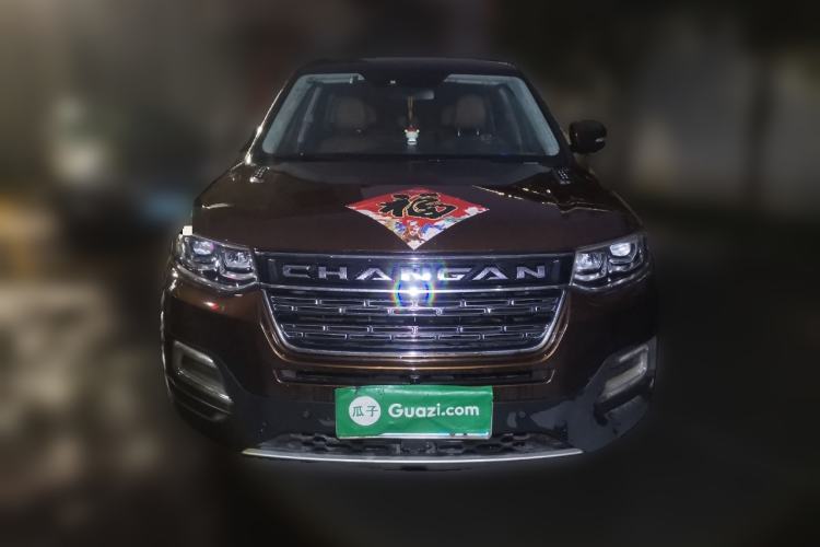 Used CHANGAN CS95 2017 2.0T Four-Wheel Drive ZhiZun Edition Front