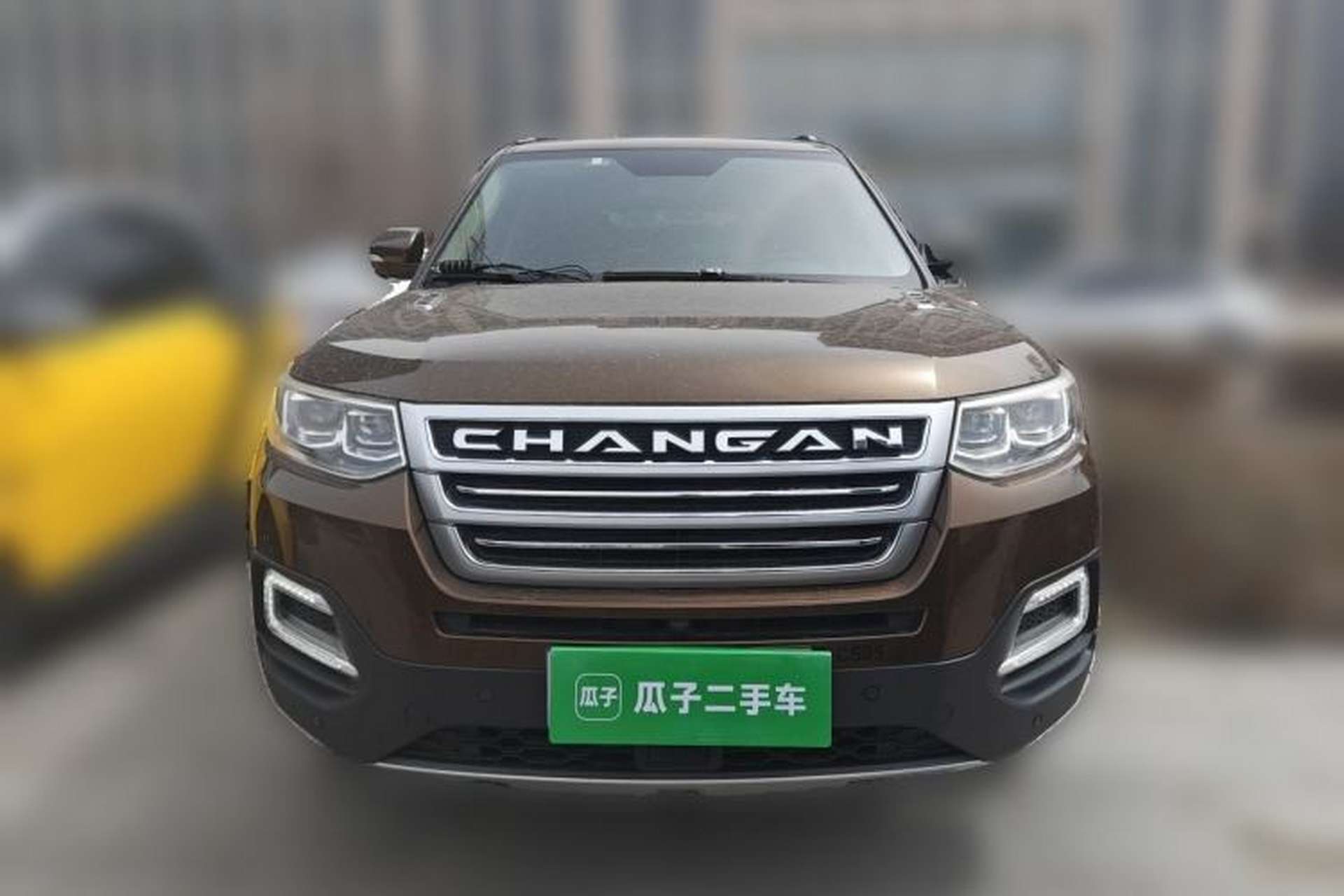 Used CHANGAN CS95 2017 2.0T Four-Wheel Drive SmartDrive Edition Front