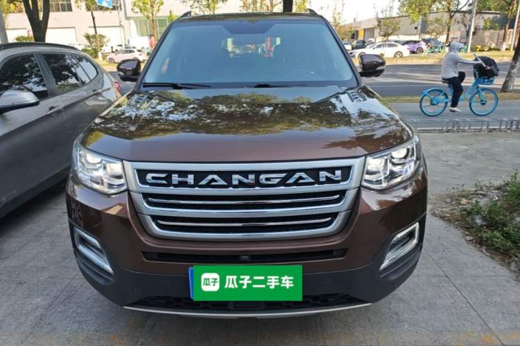 Used CHANGAN CS95 2017 2.0T Four-Wheel Drive SmartDrive Edition Front