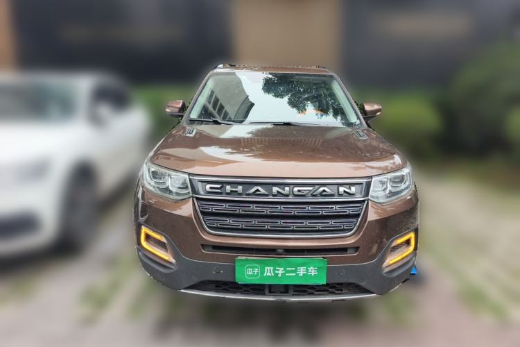 Used CHANGAN CS95 2017 2.0T Four-Wheel Drive ZhiZun Edition Front