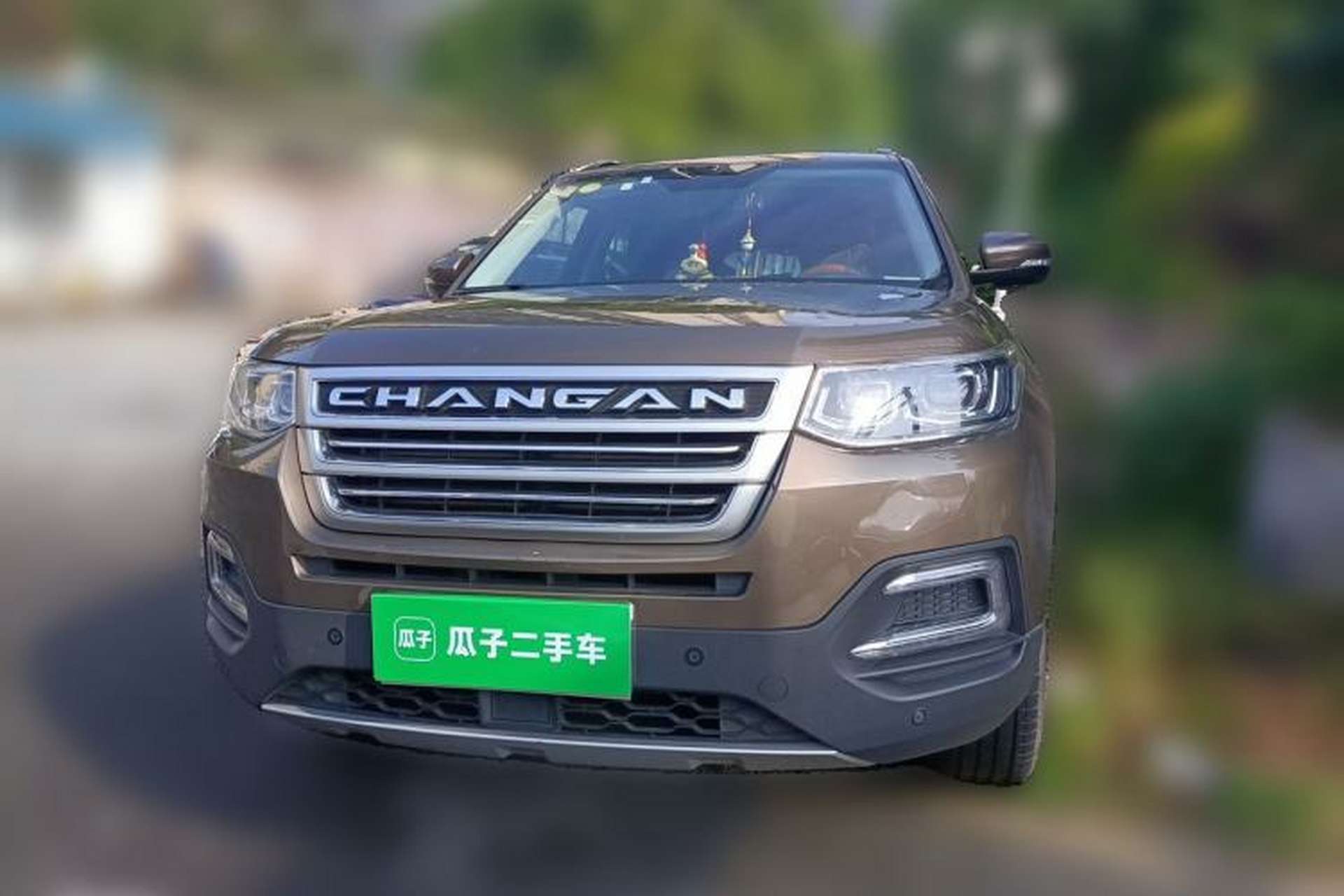 Used CHANGAN CS95 2017 2.0T Two-Wheel Drive Zhitu Edition Front