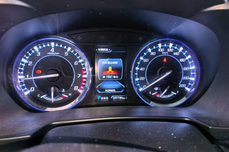Used CHANGAN CS95 2017 2.0T Two-Wheel Drive Zhiyuan Edition Instrument Cluster