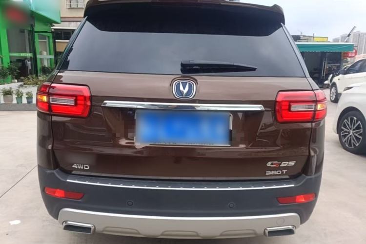 Used CHANGAN CS95 2017 2.0T Four-Wheel Drive SmartDrive Edition Rear