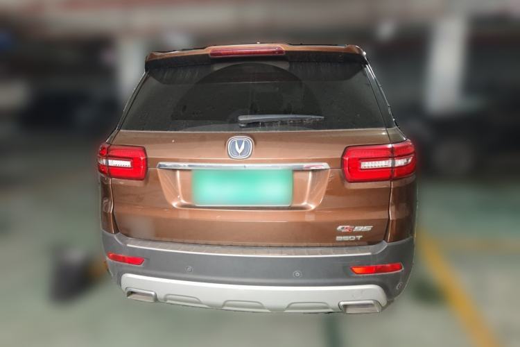 Used CHANGAN CS95 2017 2.0T Four-Wheel Drive SmartDrive Edition Rear
