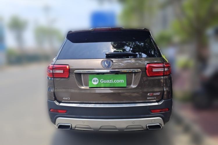 Used CHANGAN CS95 2017 2.0T Four-Wheel Drive ZhiZun Edition Rear