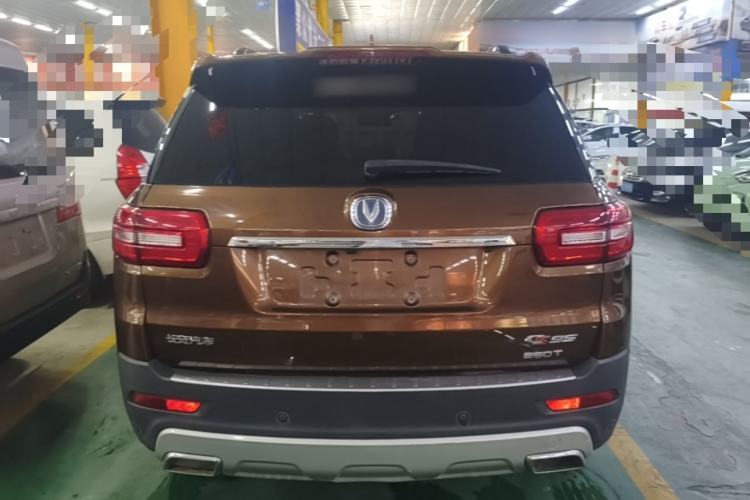 Used CHANGAN CS95 2017 2.0T Two-Wheel Drive Zhituo Edition Rear
