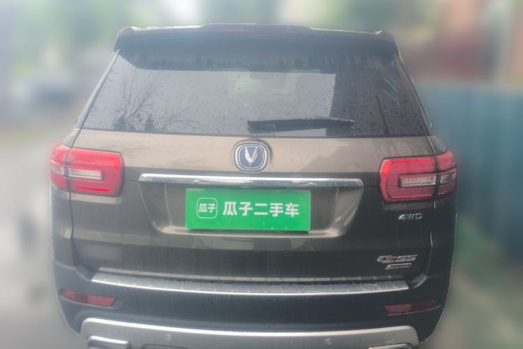 Used CHANGAN CS95 2017 2.0T Four-Wheel Drive ZhiZun Edition Rear