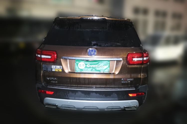 Used CHANGAN CS95 2017 2.0T Four-Wheel Drive ZhiZun Edition Rear