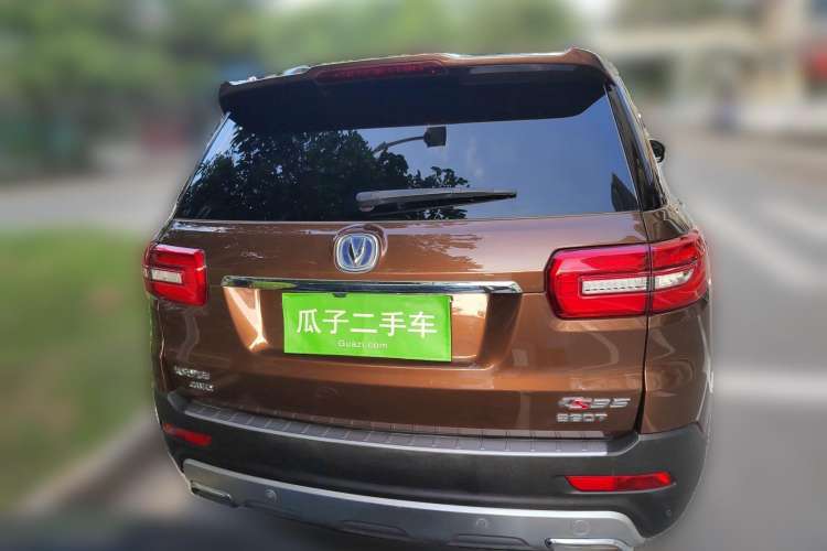 Used CHANGAN CS95 2017 2.0T Four-Wheel Drive ZhiZun Edition Rear