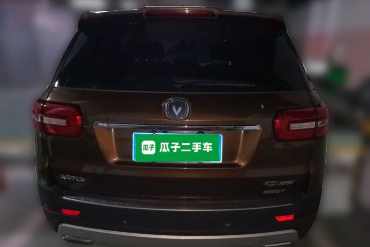 Used CHANGAN CS95 2017 2.0T Two-Wheel Drive Zhitu Edition Rear