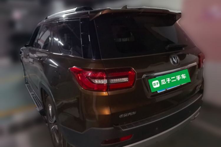 Used CHANGAN CS95 2017 2.0T Two-Wheel Drive Zhitu Edition Rear Left 45 Deg