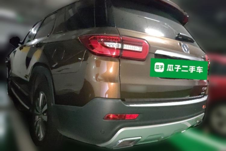 Used CHANGAN CS95 2017 2.0T Two-Wheel Drive Zhituo Edition Rear Left 45 Deg