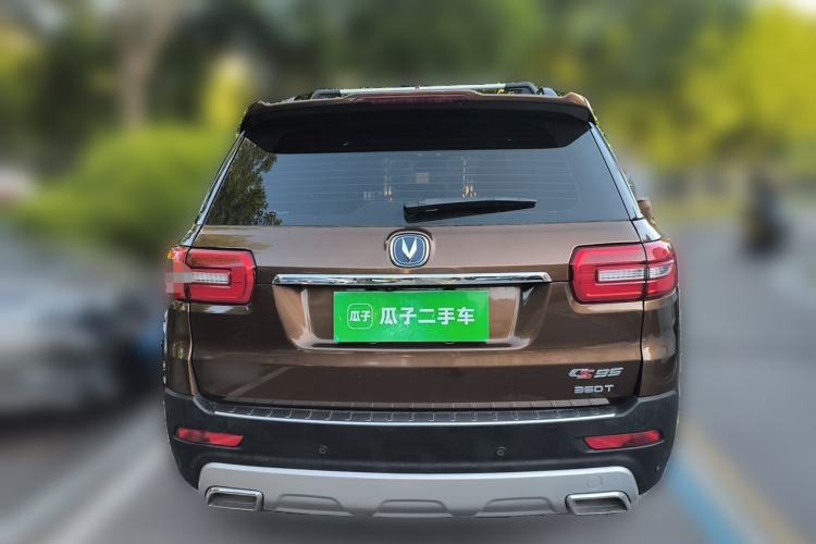 Used CHANGAN CS95 2017 2.0T Two-Wheel Drive Zhitu Edition Rear