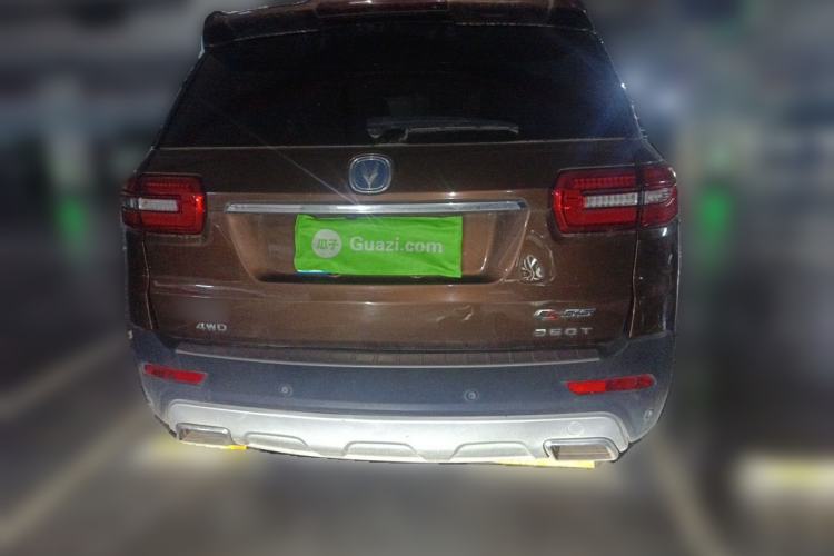 Used CHANGAN CS95 2017 2.0T Four-Wheel Drive SmartDrive Edition Rear