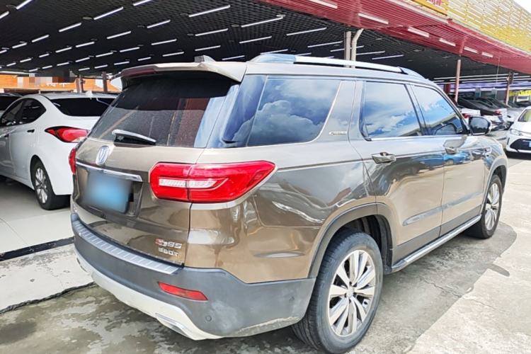 Used CHANGAN CS95 2017 2.0T Four-Wheel Drive ZhiZun Edition Rear Right 45 Deg