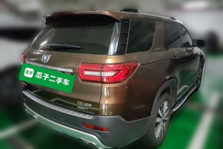 Used CHANGAN CS95 2017 2.0T Two-Wheel Drive Zhituo Edition Rear Right 45 Deg
