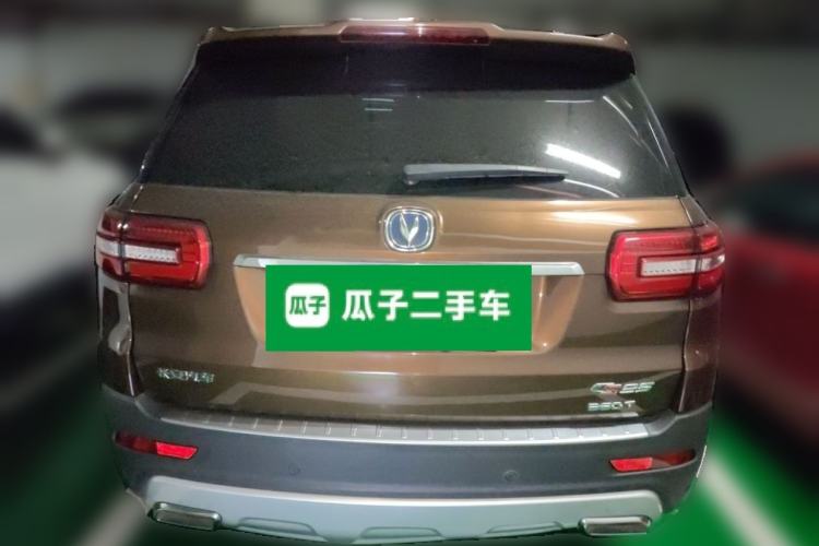 Used CHANGAN CS95 2017 2.0T Two-Wheel Drive Zhituo Edition Rear