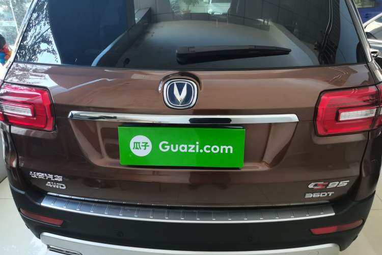 Used CHANGAN CS95 2017 2.0T Four-Wheel Drive SmartDrive Edition Rear