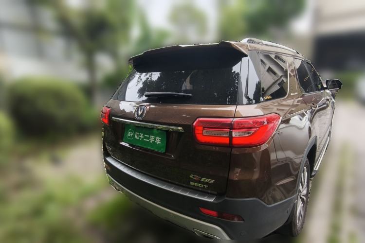 Used CHANGAN CS95 2017 2.0T Four-Wheel Drive ZhiZun Edition Rear