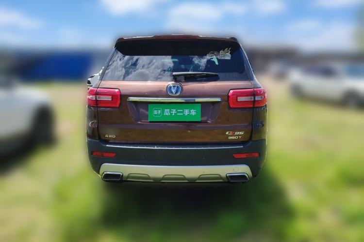 Used CHANGAN CS95 2017 2.0T Four-Wheel Drive SmartDrive Edition Rear