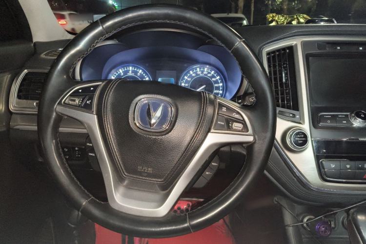 Used CHANGAN CS95 2017 2.0T Four-Wheel Drive SmartDrive Edition Steering Wheel