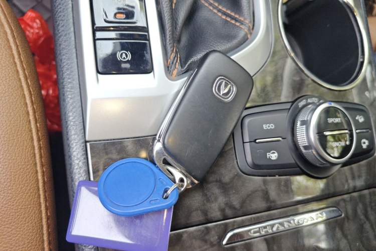 Used CHANGAN CS95 2017 2.0T Four-Wheel Drive ZhiZun Edition Vehicle Key