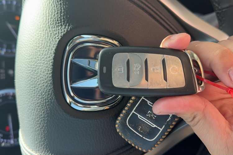 Used CHANGAN CS95 2017 2.0T Two-Wheel Drive Zhitu Edition Vehicle Key
