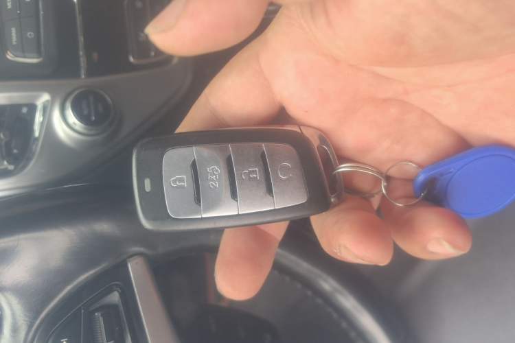 Used CHANGAN CS95 2017 2.0T Four-Wheel Drive ZhiZun Edition Vehicle Key