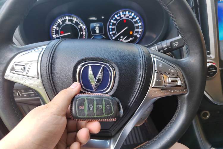 Used CHANGAN CS95 2017 2.0T Four-Wheel Drive ZhiZun Edition Vehicle Key