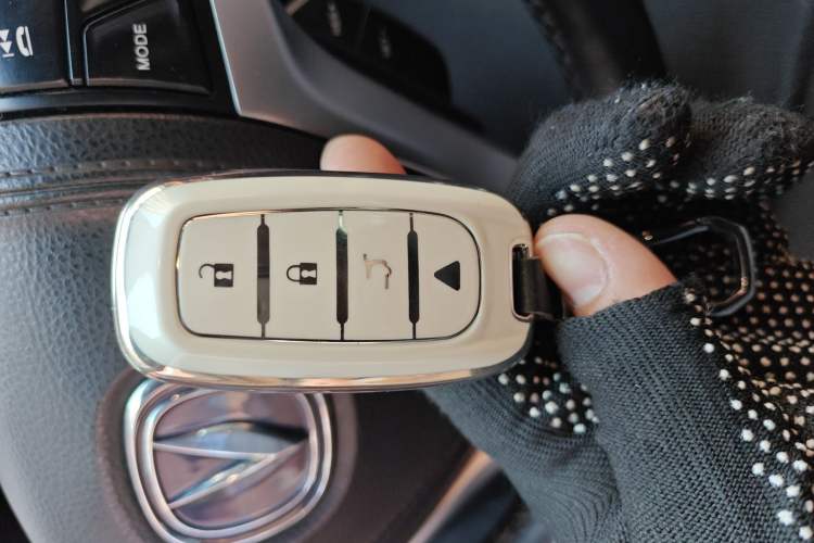 Used CHANGAN CS95 2017 2.0T Two-Wheel Drive Zhiyuan Edition Vehicle Key