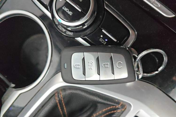 Used CHANGAN CS95 2017 2.0T Four-Wheel Drive SmartDrive Edition Vehicle Key