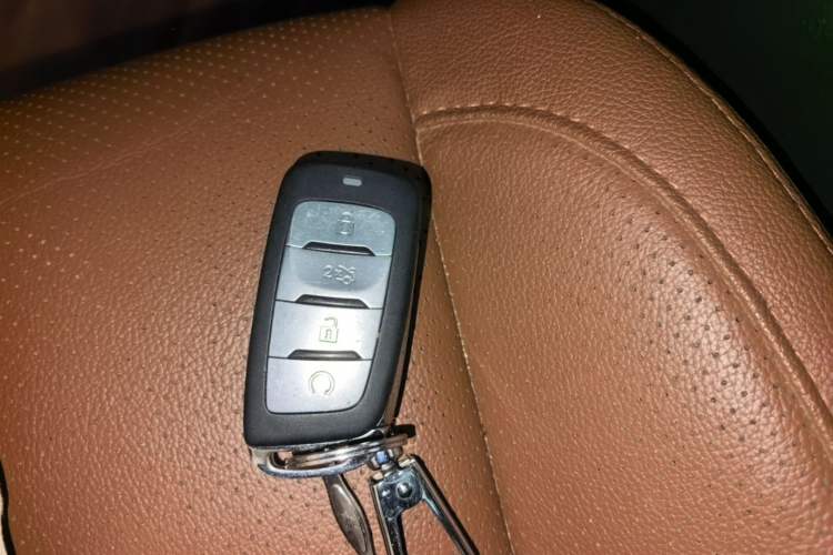 Used CHANGAN CS95 2017 2.0T Two-Wheel Drive Zhiyuan Edition Vehicle Key