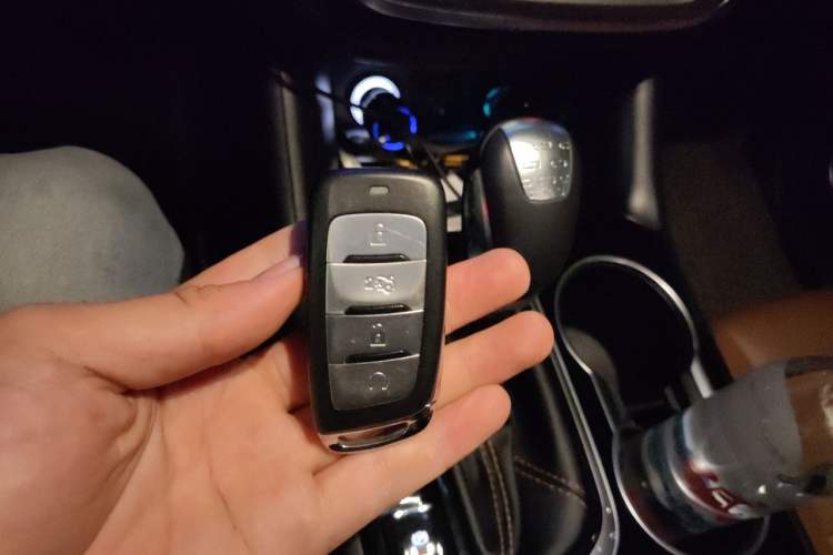 Used CHANGAN CS95 2017 2.0T Two-Wheel Drive Zhituo Edition Vehicle Key