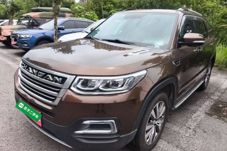 Used CHANGAN CS95 2017 2.0T Four-Wheel Drive SmartDrive Edition Guazi used car, China used car export, Used car for sale, Used  cars, Cheapest cars for sale