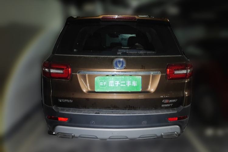 Used CHANGAN CS95 2017 2.0T Two-Wheel Drive Zhiyuan Edition Rear