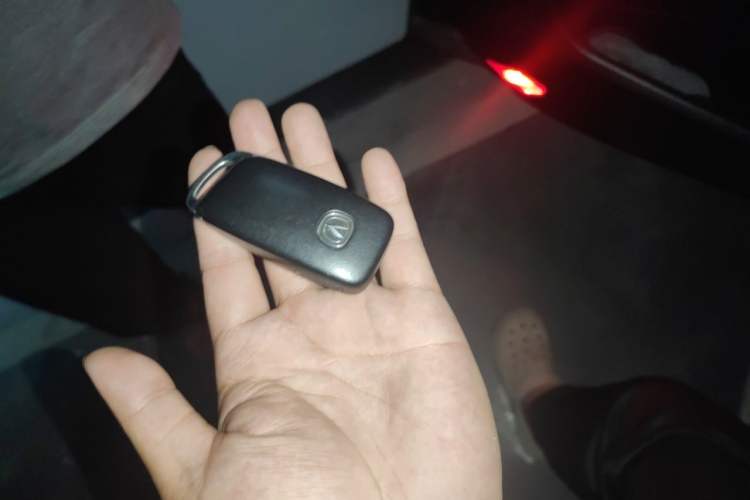 Used CHANGAN CS95 2017 2.0T Two-Wheel Drive Zhiyuan Edition Vehicle Key