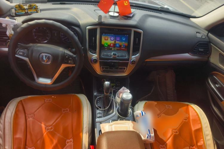 Used CHANGAN CS95 2017 2.0T Two-Wheel Drive Zhiyuan Edition Center Console