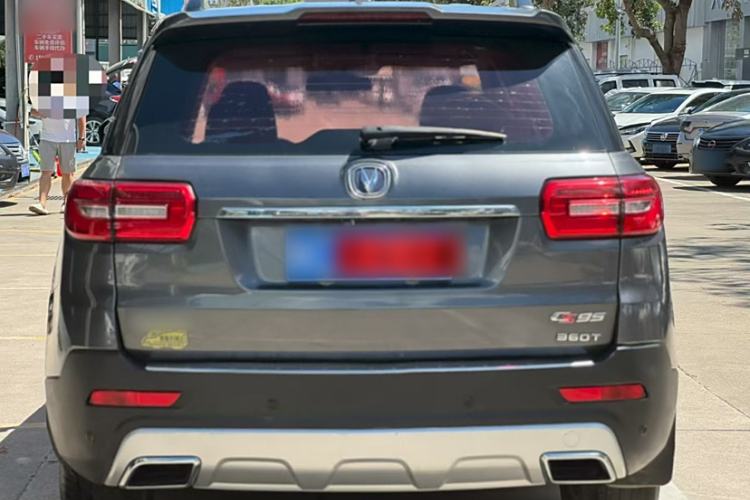 Used CHANGAN CS95 2017 2.0T Two-Wheel Drive Zhiyuan Edition Exterior 2